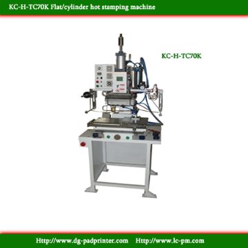 Flat/Cylinder Hot Stamping Machine